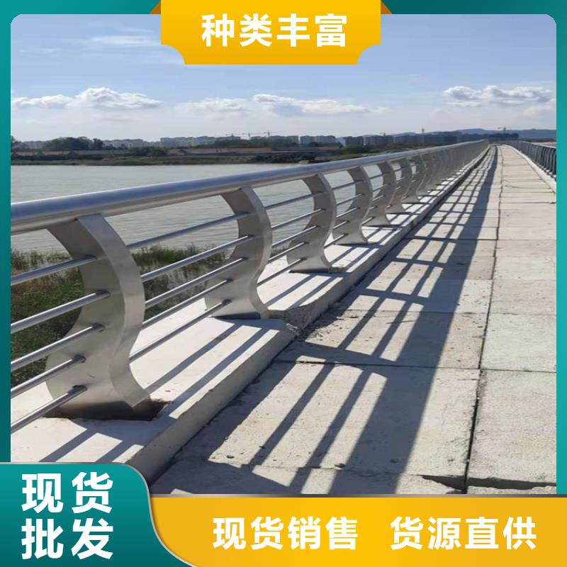 橋梁欄桿景觀護欄真正的源頭廠家