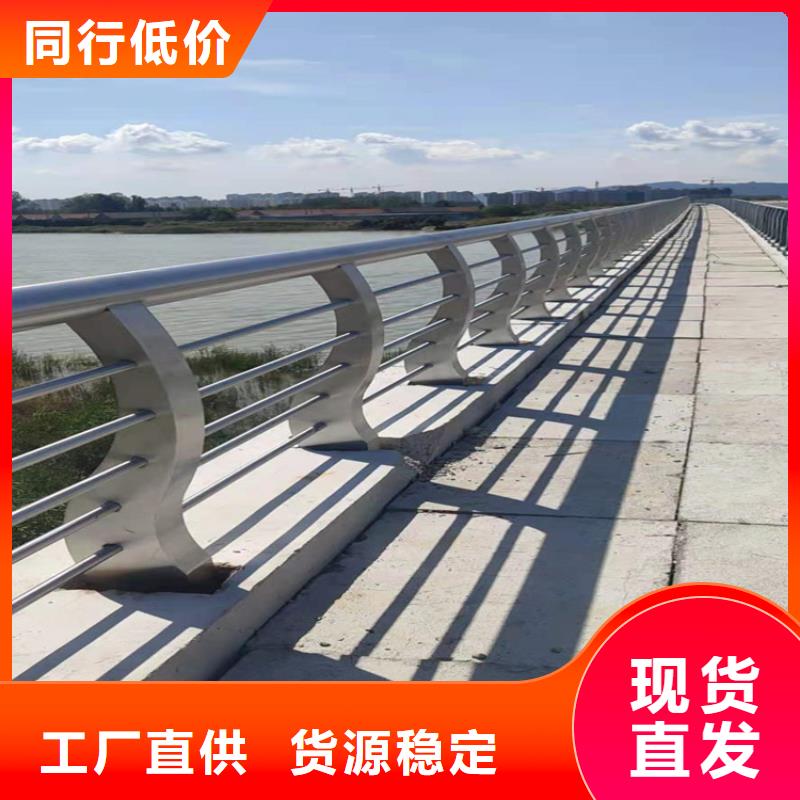 橋梁欄桿-人車分流欄質(zhì)優(yōu)價(jià)廉