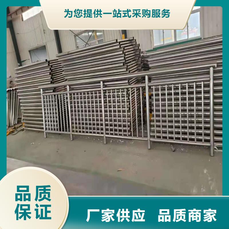 橋梁欄桿-不銹鋼復(fù)合管護(hù)欄廠家銷(xiāo)售