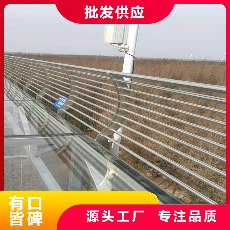 桥梁栏杆,【热镀锌立柱】来图定制