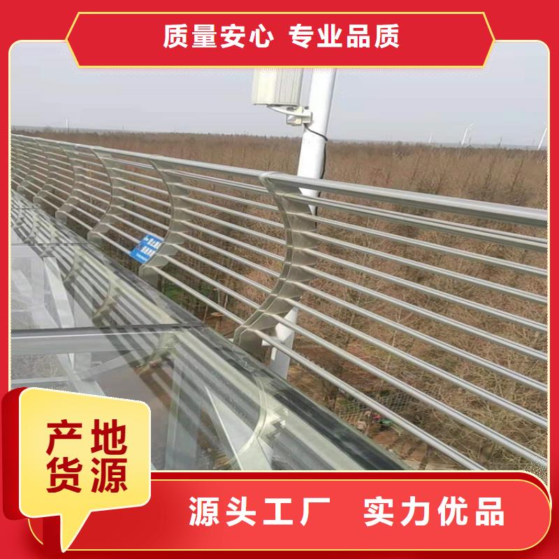 橋梁欄桿_天橋護(hù)欄實(shí)力派廠家