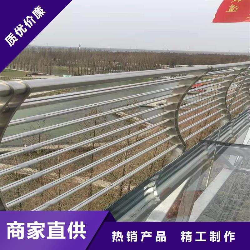 橋梁欄桿_旋轉(zhuǎn)護欄現(xiàn)貨充裕