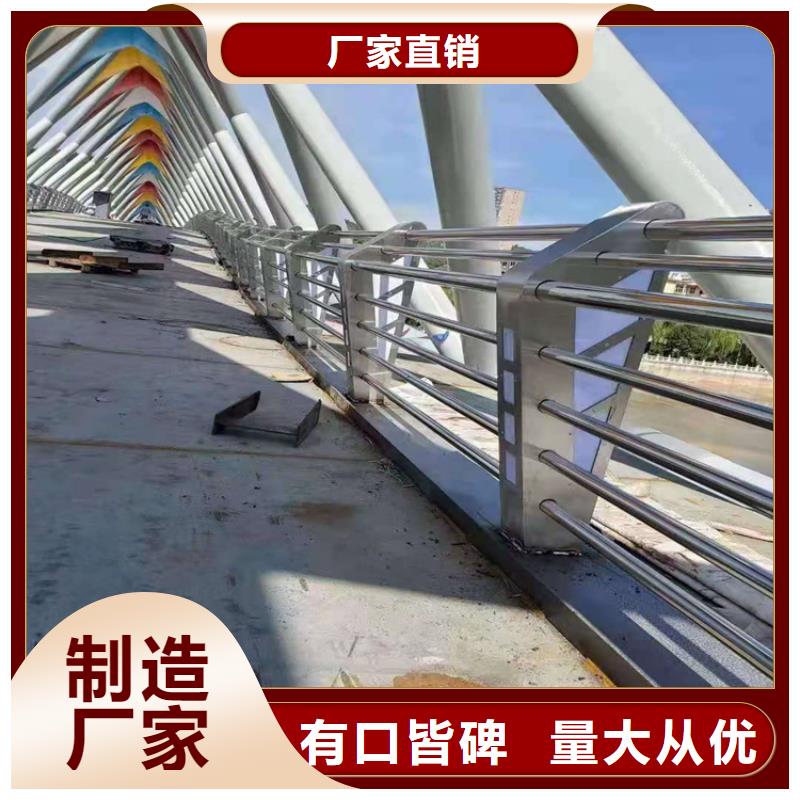 桥梁栏杆_防撞护栏多年经验值得信赖