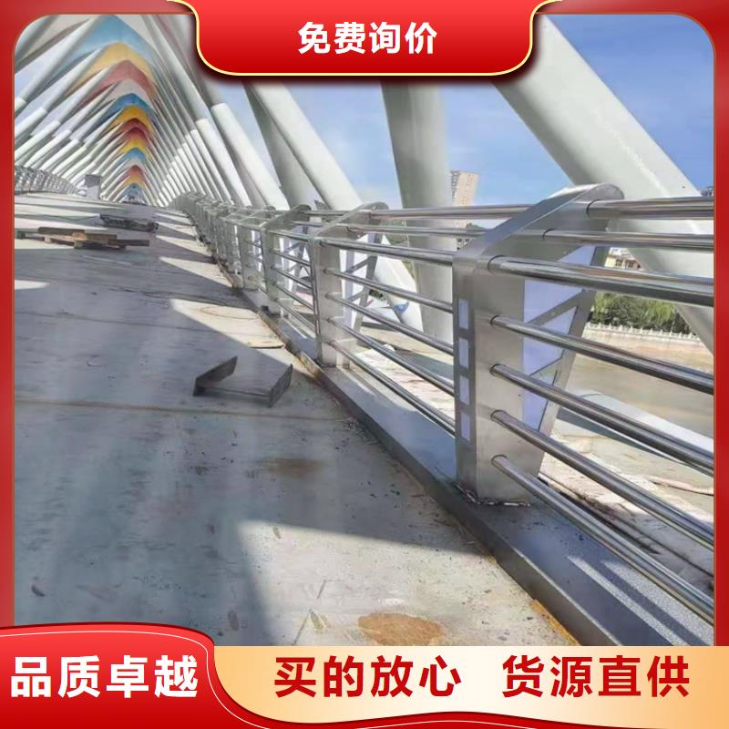 橋梁欄桿 不銹鋼立柱拒絕差價(jià)