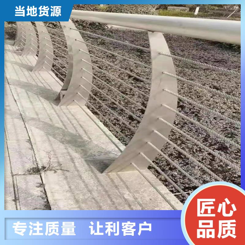 橋梁欄桿-不銹鋼立柱常年出售