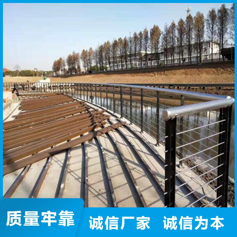 桥梁栏杆不锈钢复合管护栏厂家精选