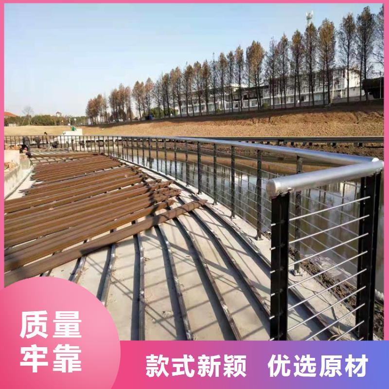 橋梁欄桿景觀護(hù)欄性價(jià)比高