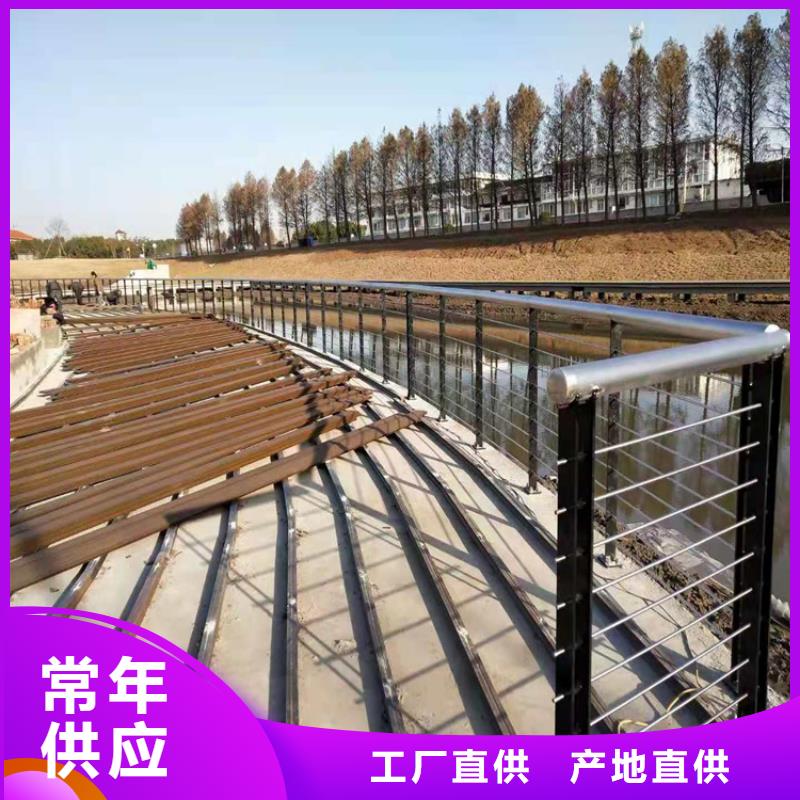 橋梁欄桿,國道抗沖擊圍欄質(zhì)檢嚴(yán)格