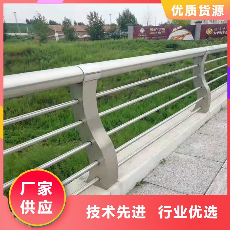 橋梁欄桿【不銹鋼護欄】選擇我們沒錯