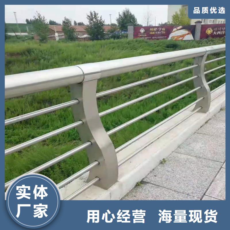 桥梁栏杆,交通防撞围栏研发生产销售
