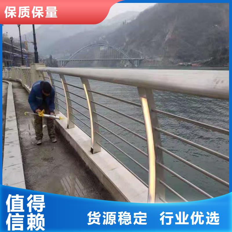 橋梁欄桿橋梁鋼護(hù)欄敢與同行比價(jià)格