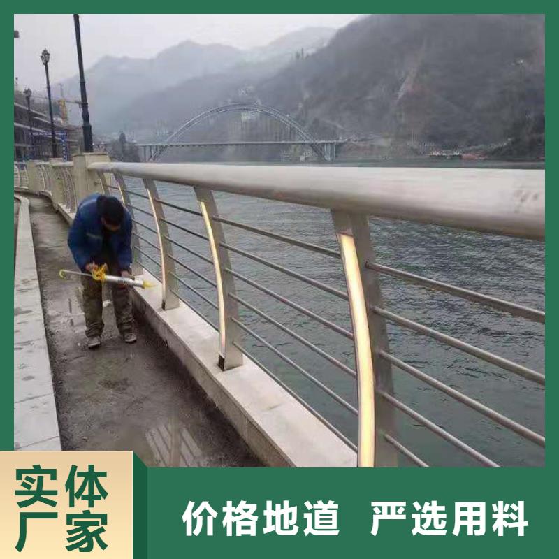 橋梁欄桿【不銹鋼護欄】選擇我們沒錯