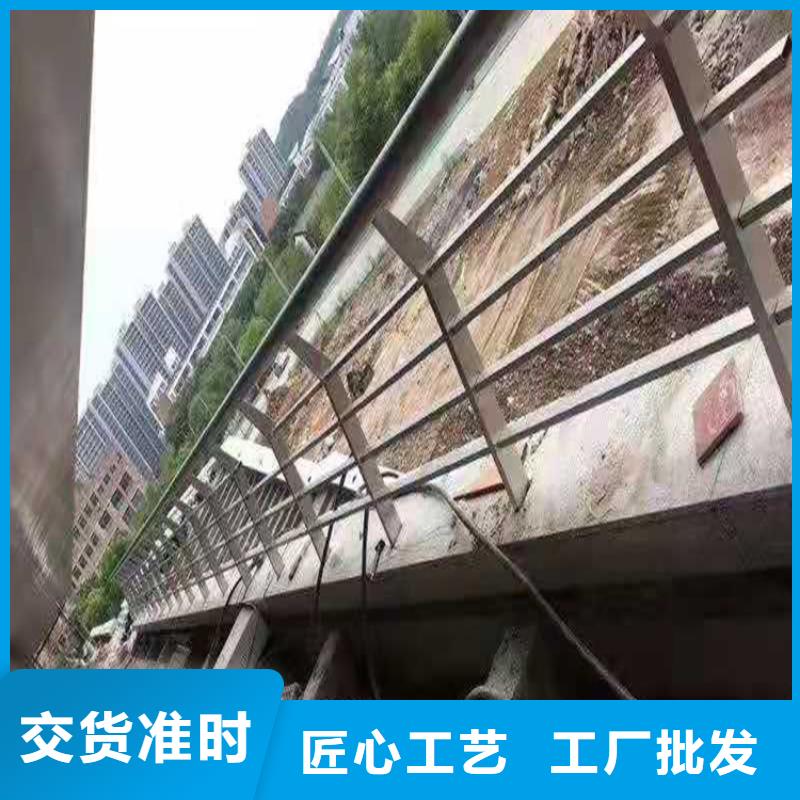 橋梁欄桿-不銹鋼復(fù)合管護(hù)欄廠家銷(xiāo)售