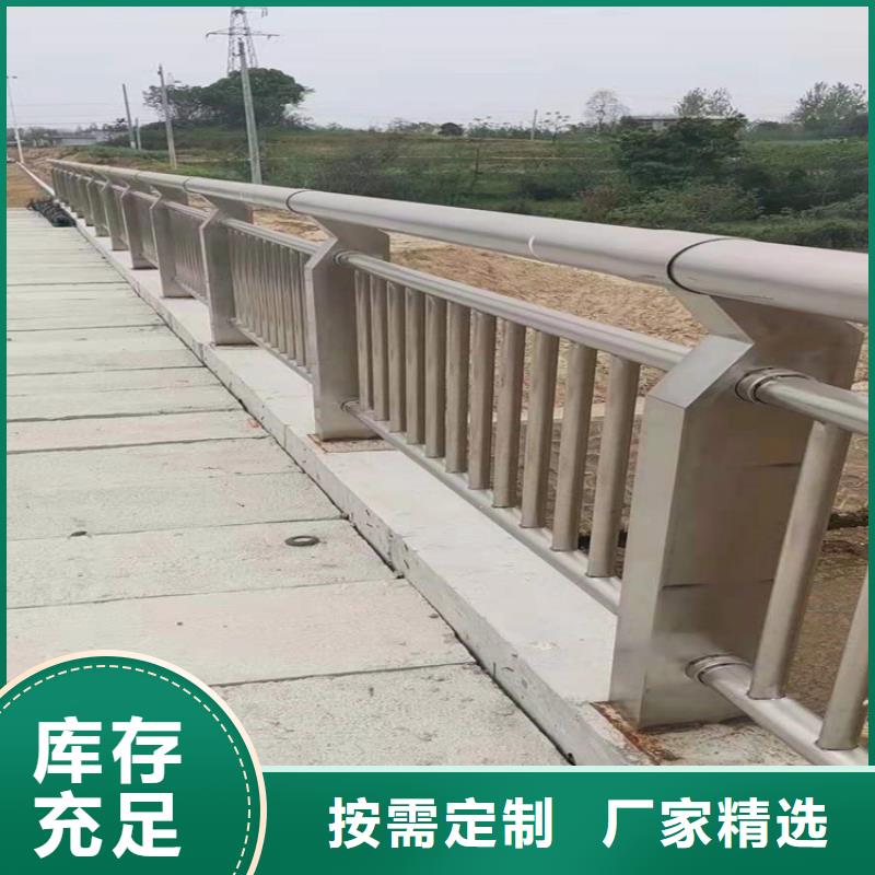 橋梁欄桿景觀護欄真正的源頭廠家