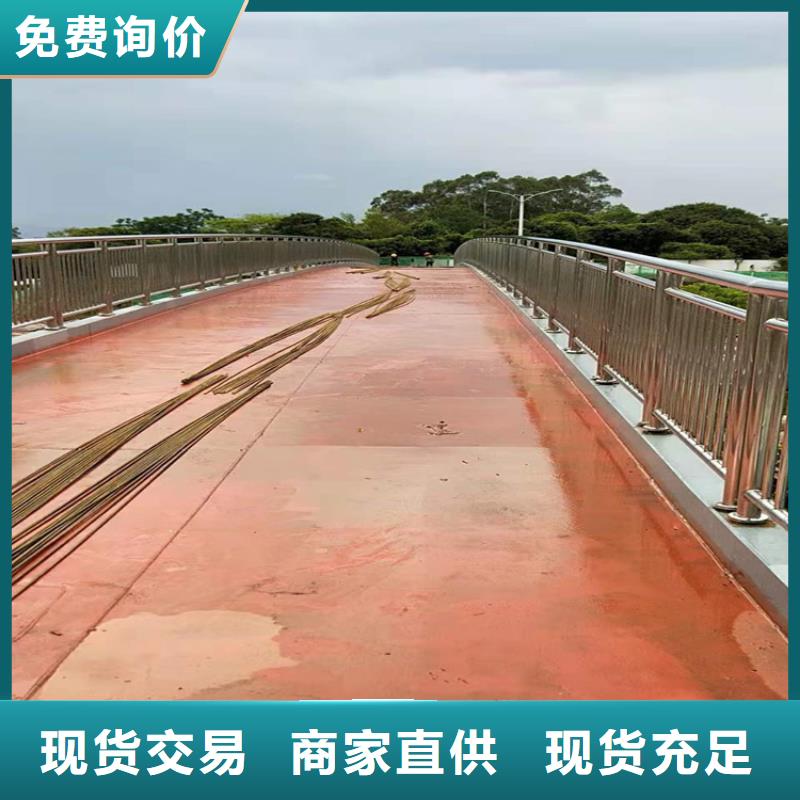 橋梁欄桿,景觀護(hù)欄大量現(xiàn)貨