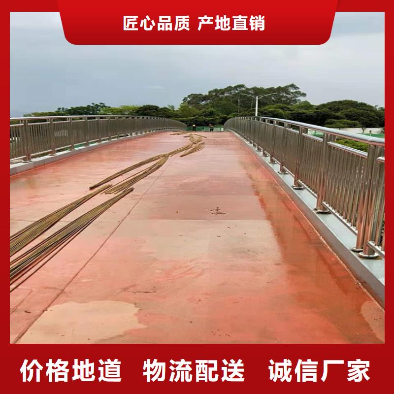 桥梁栏杆景观护栏标准工艺