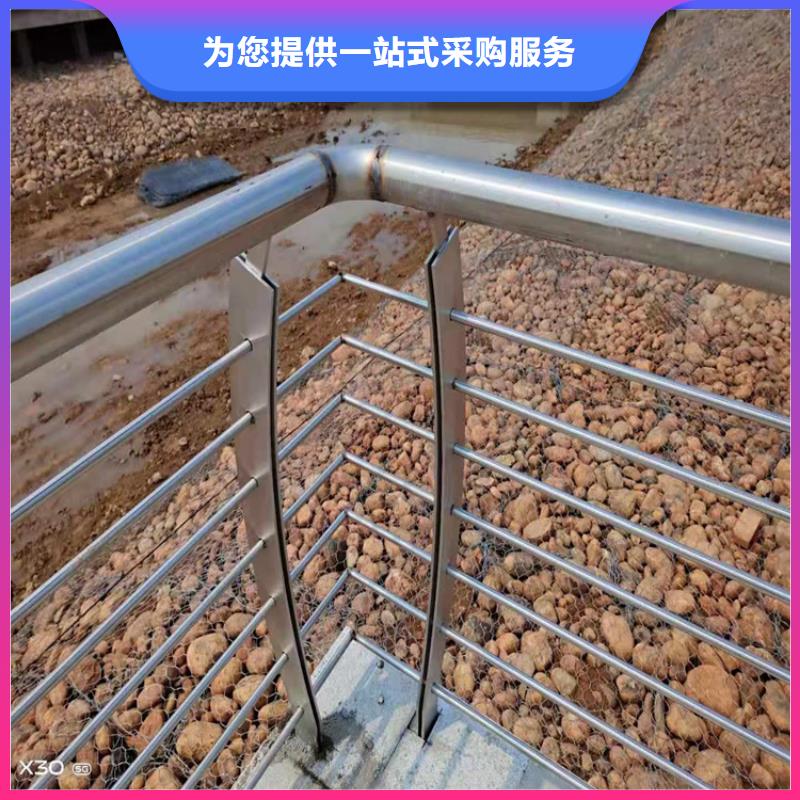 橋梁欄桿-不銹鋼護(hù)欄廠家直銷放心