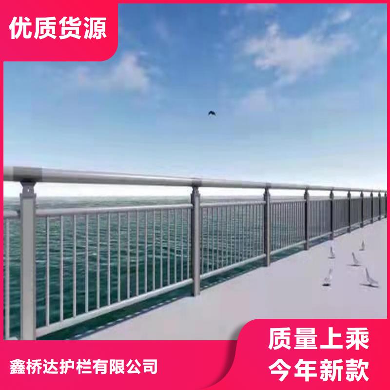 橋梁欄桿_防撞護欄多年經驗值得信賴