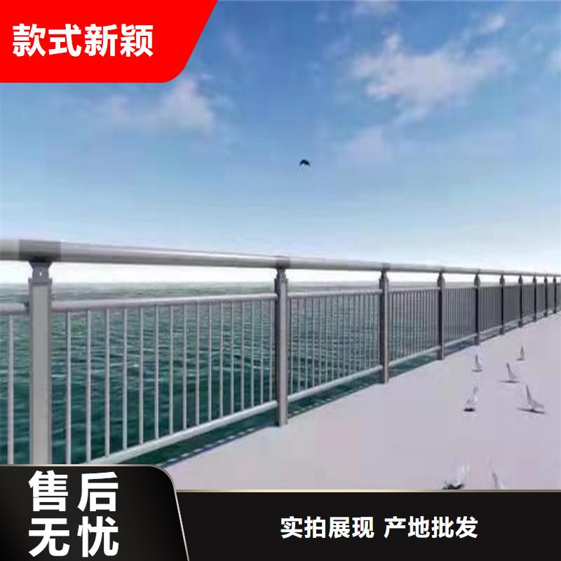 桥梁栏杆桥梁防撞护栏型号全价格低
