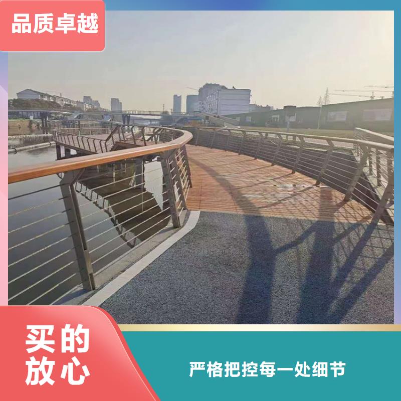 橋梁欄桿_道路護(hù)欄省心又省錢