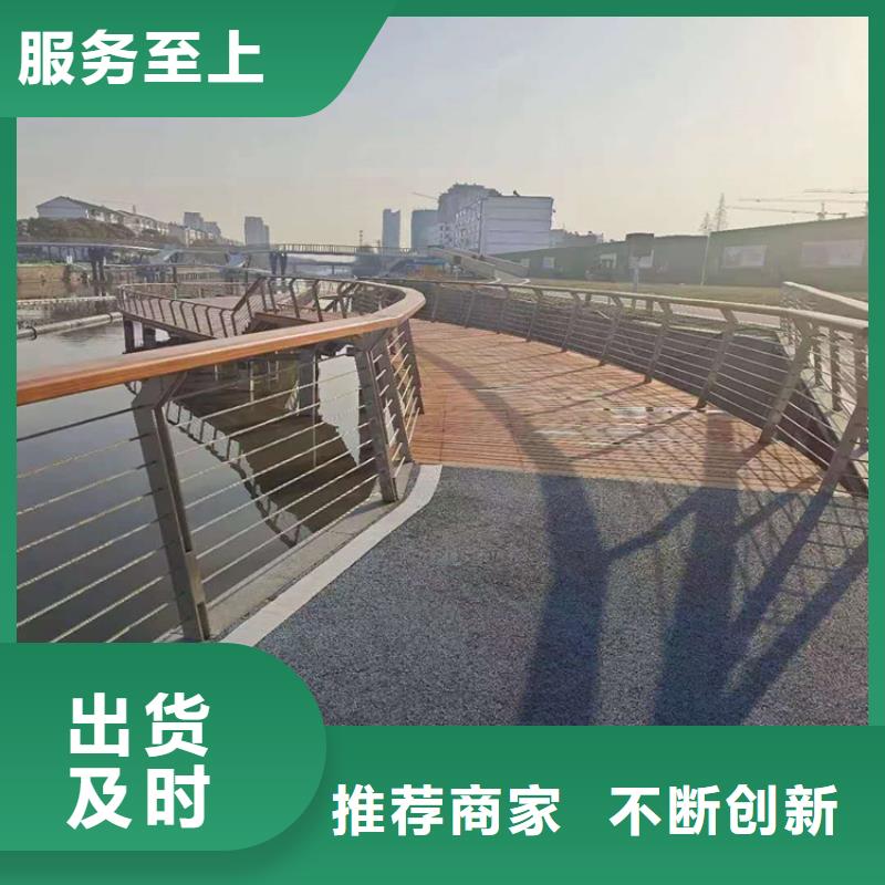 橋梁欄桿市政護(hù)欄質(zhì)檢嚴(yán)格
