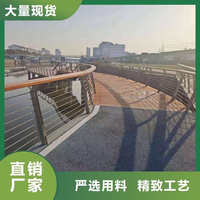 桥梁栏杆,交通防撞围栏研发生产销售