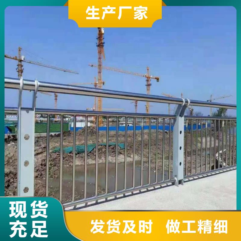 橋梁欄桿,交通防撞圍欄研發(fā)生產(chǎn)銷售