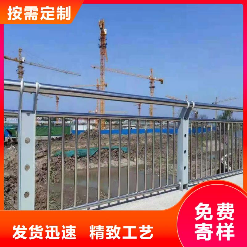 橋梁欄桿_道路護(hù)欄省心又省錢(qián)
