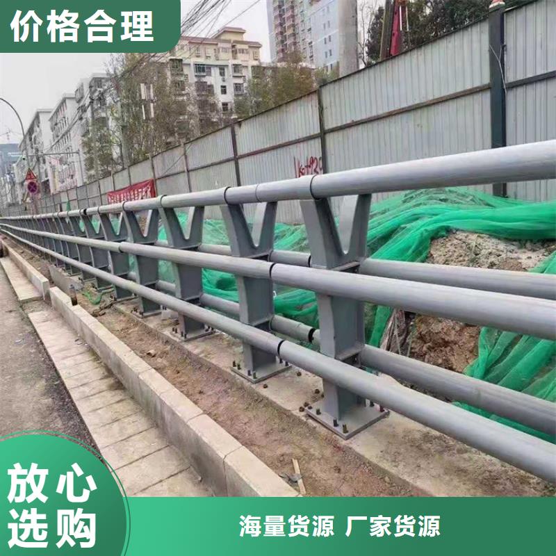 橋梁欄桿河道欄桿安裝簡單