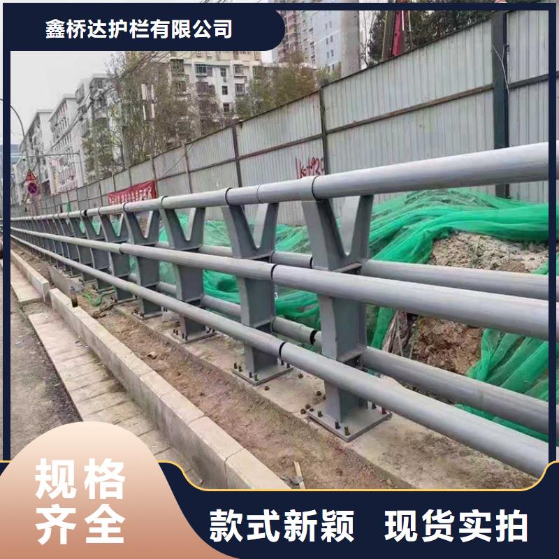 桥梁栏杆-防护栏现货销售