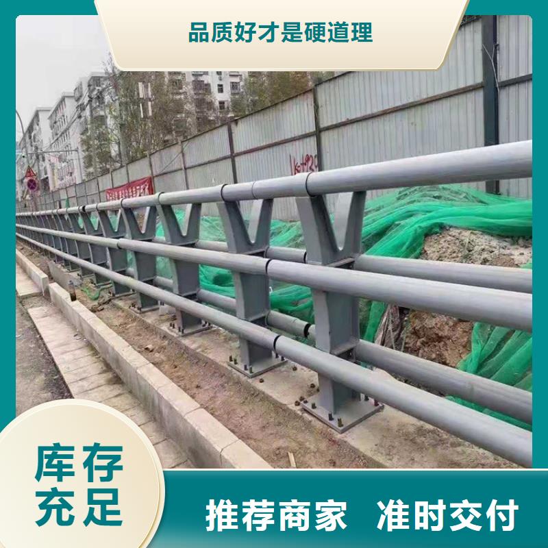 橋梁欄桿【不銹鋼護(hù)欄】專注生產(chǎn)制造多年