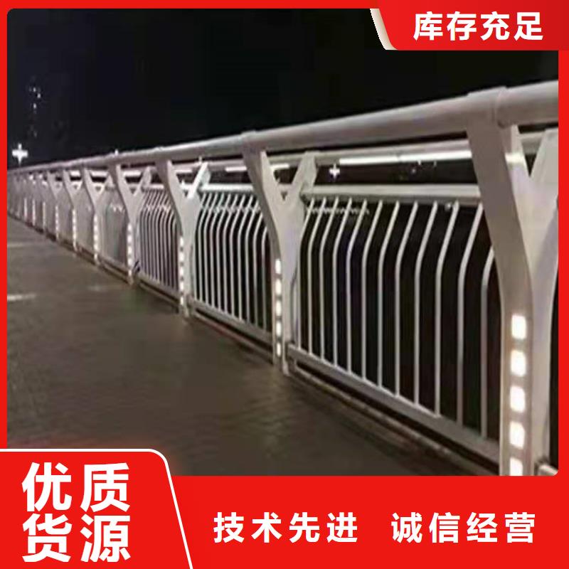 桥梁栏杆-【城市景观防护栏】敢与同行比服务