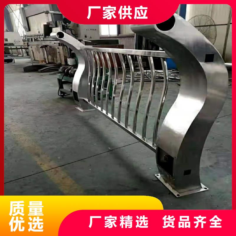 橋梁欄桿_道路護(hù)欄省心又省錢(qián)
