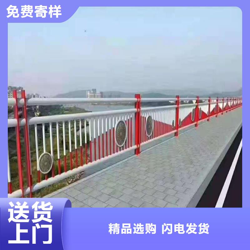 橋梁欄桿_河堤防撞護(hù)欄24小時(shí)下單發(fā)貨
