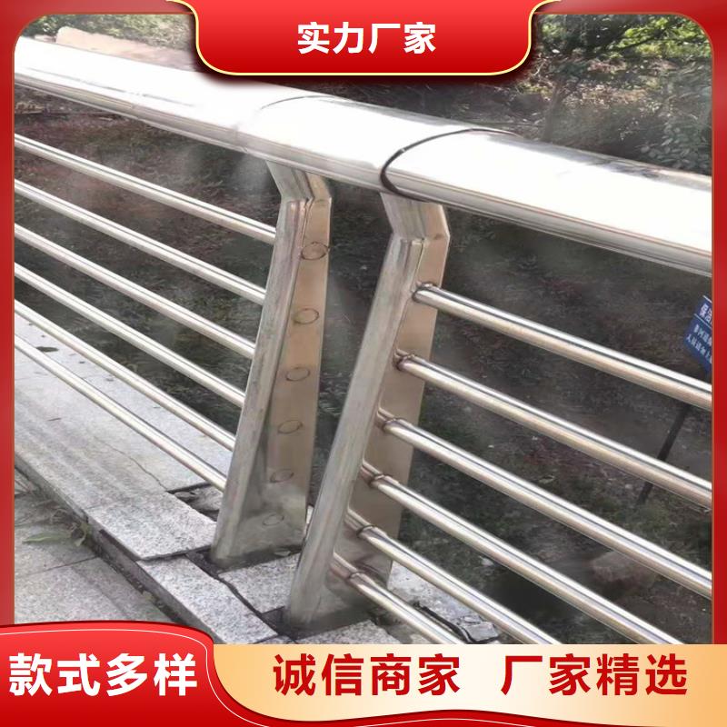 橋梁欄桿-不銹鋼護(hù)欄廠家直銷放心