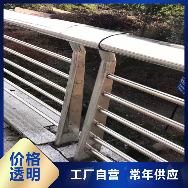 桥梁栏杆景观护栏用心做好每一件产品