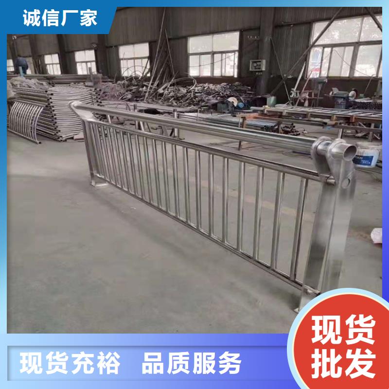 橋梁欄桿_天橋護(hù)欄口碑好實力強(qiáng)