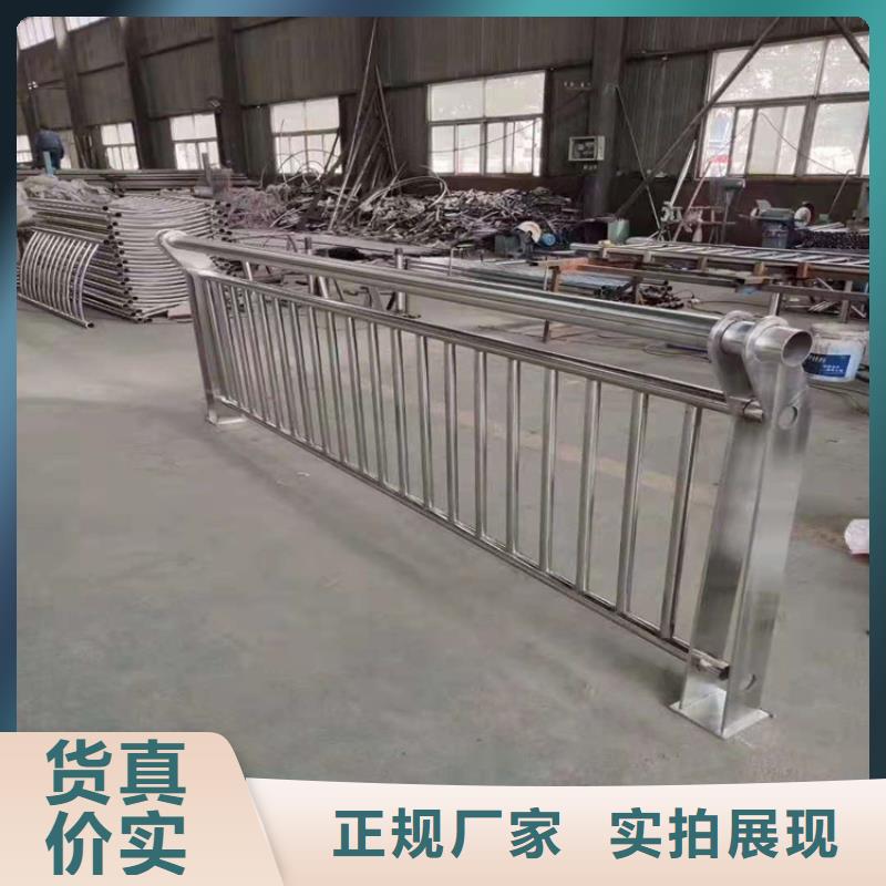 橋梁欄桿-防護(hù)欄現(xiàn)貨銷售