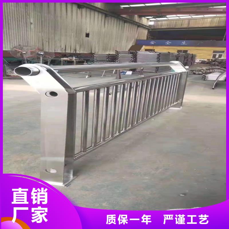 【桥梁栏杆旋转护栏优选货源】