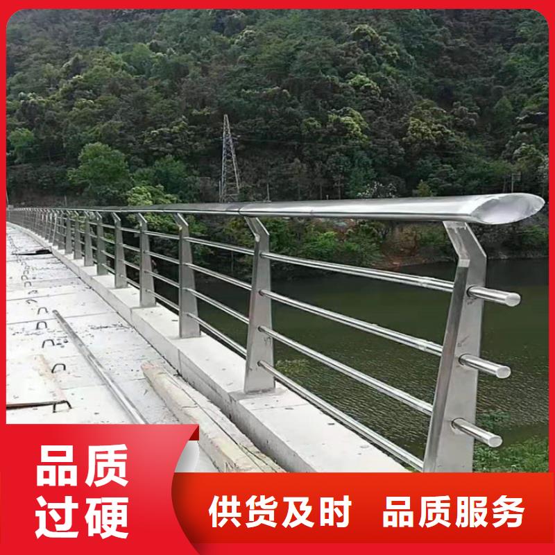 橋梁欄桿景觀護欄我們更專業(yè)