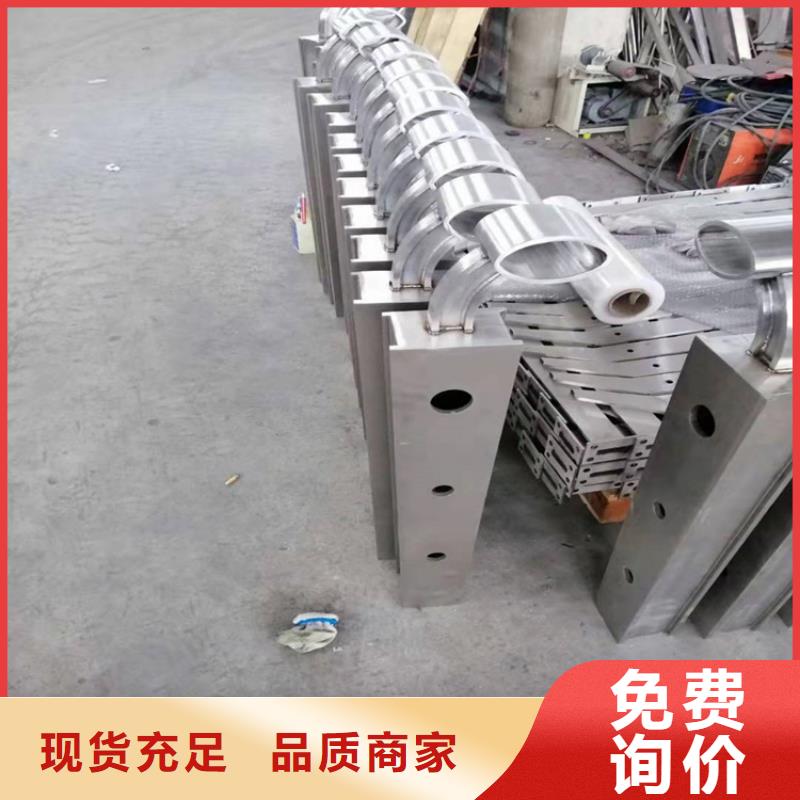 桥梁栏杆-公路桥梁护栏源厂直接供货