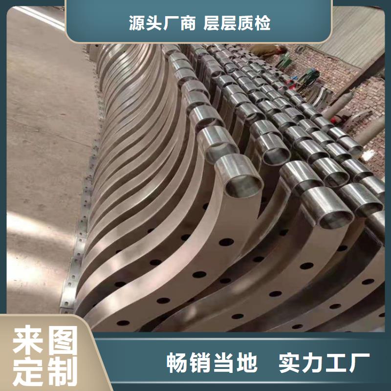 【橋梁欄桿,鍍鋅噴塑防撞欄海量現(xiàn)貨直銷(xiāo)】