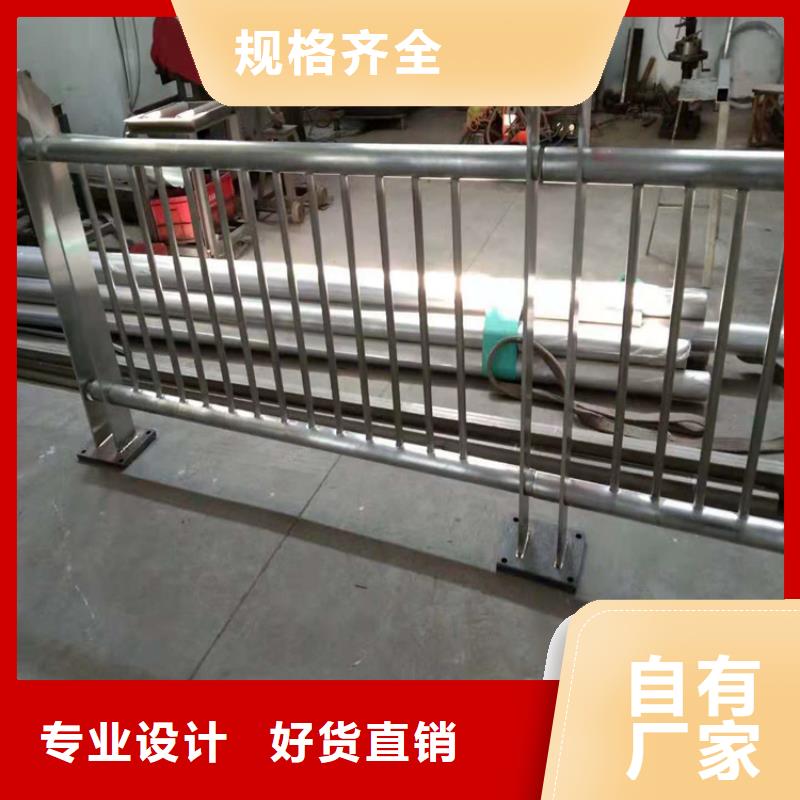 橋梁欄桿,橋梁鋼護(hù)欄質(zhì)量為本