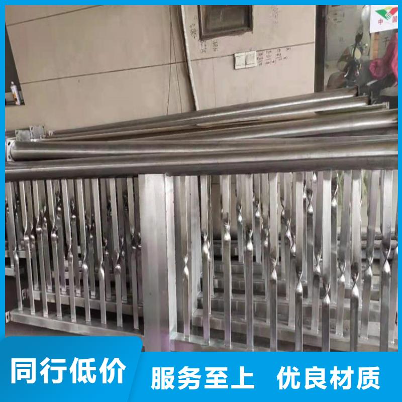橋梁欄桿不銹鋼復合管護欄廠家精選