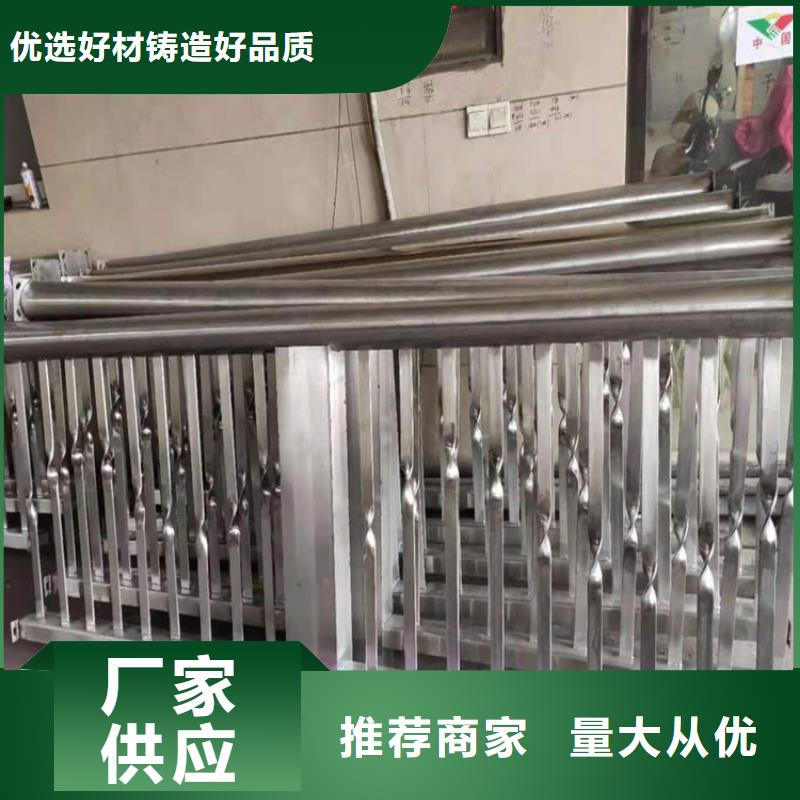 橋梁欄桿人車分流欄種類豐富