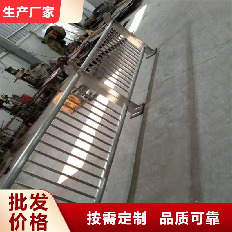 【橋梁欄桿】【交通護欄】品質(zhì)保證