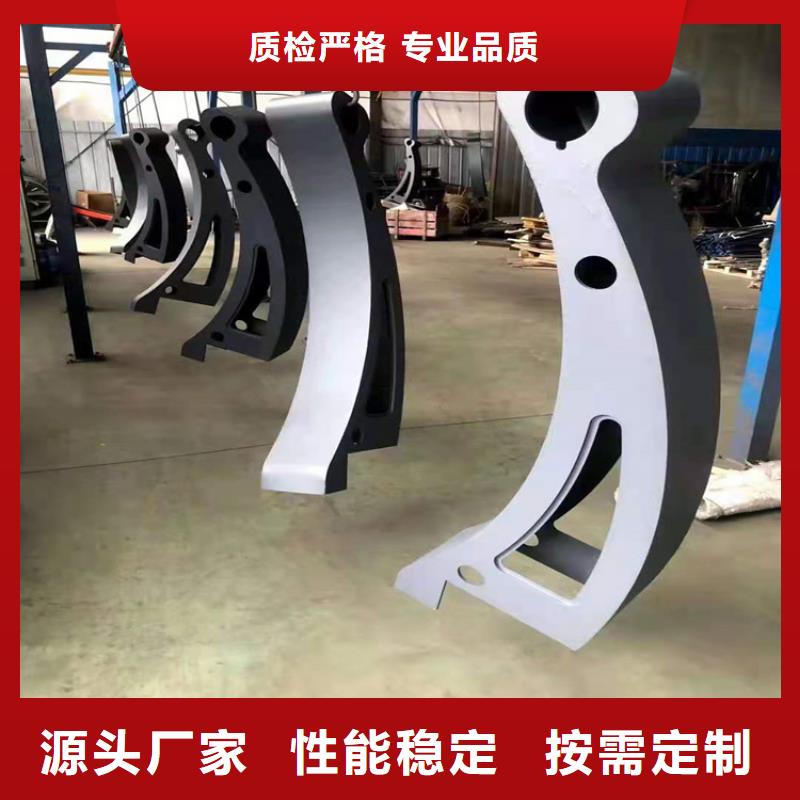 橋梁欄桿,國道抗沖擊圍欄質(zhì)檢嚴(yán)格