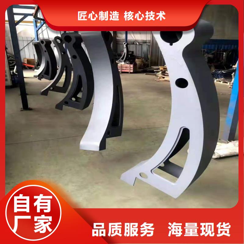桥梁栏杆市政护栏准时交付
