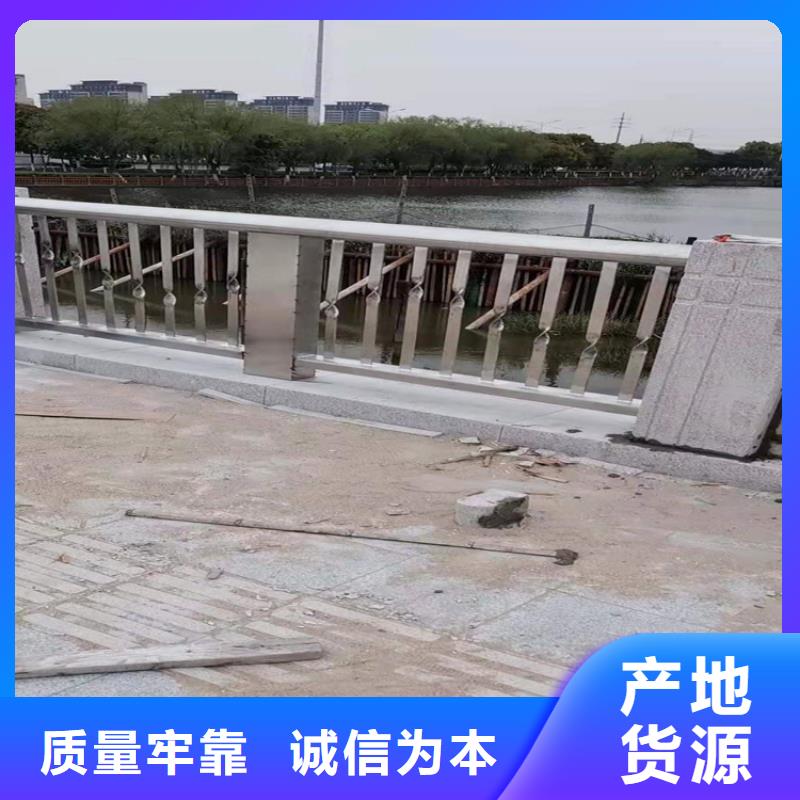 桥梁栏杆_防撞护栏多年经验值得信赖