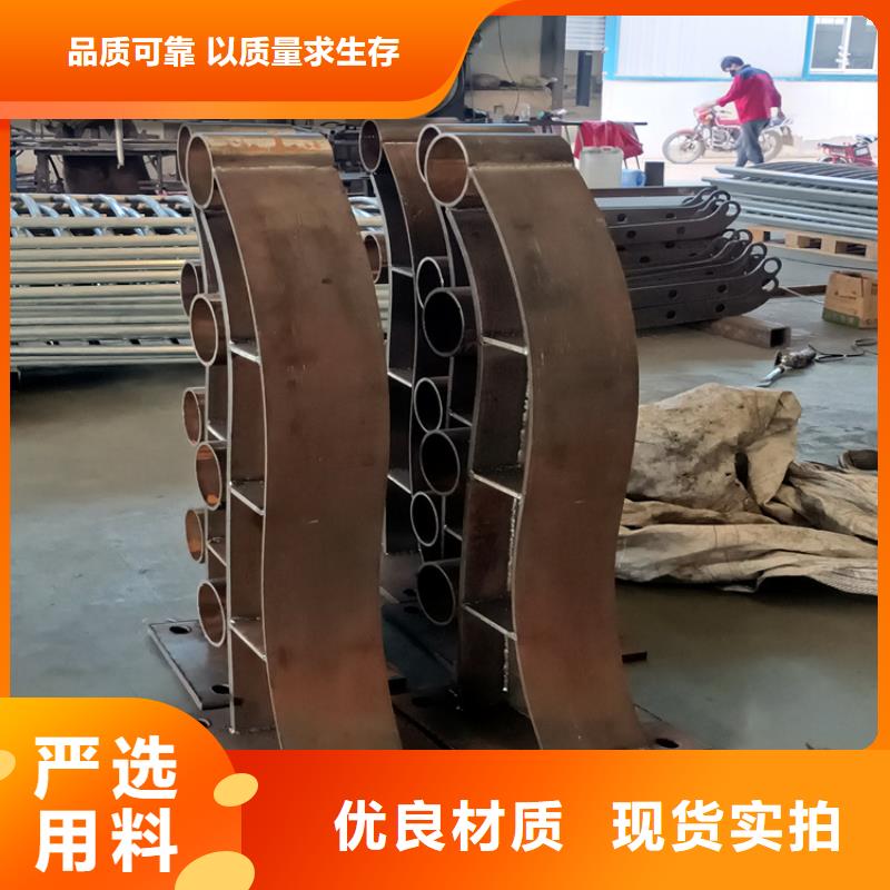 桥梁栏杆_河堤护栏支持货到付清